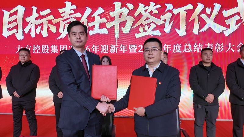 图片20